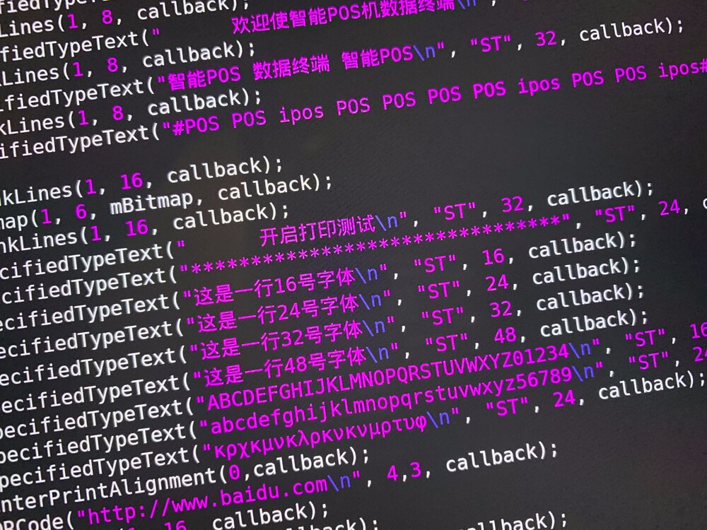 Java-Code zur Ansteuerung des Druckers