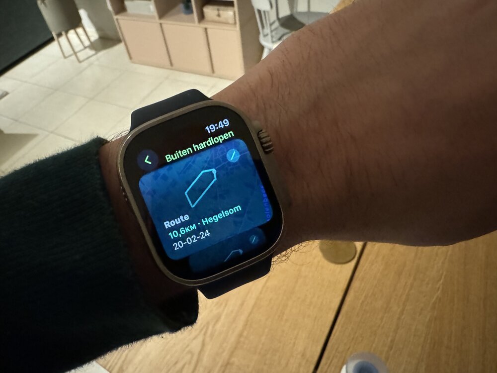 Si lo usas con más frecuencia, te permitirá competir contigo mismo usando sesiones anteriores: ¡intenta batir ese récord personal!